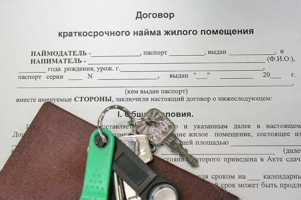 фото businessman.ru