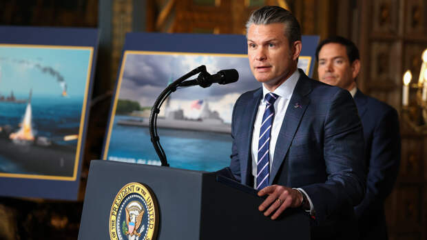 NYT: Хегсет считает, что деньги для Украины должны уйти в Тихоокеанский регион