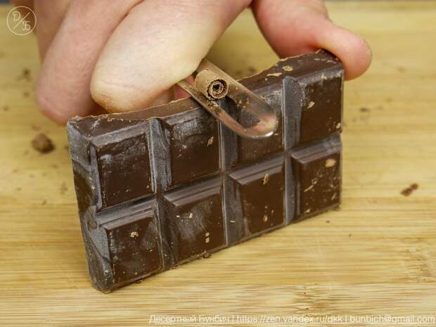 Как сделать шоколадную стружку самостоятельно