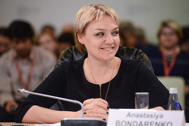 Bondarenko