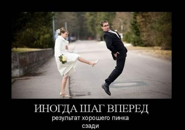 Новая коллекция демотиваторов (31 шт)