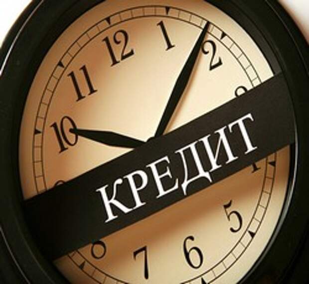 Каким банкам не возвращают кредиты