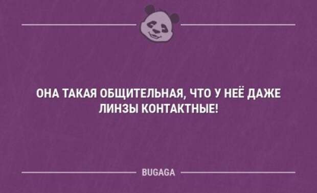 Пришёл в гости на чай, налили виски. Сразу понятно: здесь любят и ждут!