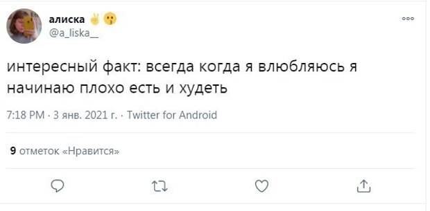 Самые весомые последствия новогодних праздников и каникул Самые весомые последствия новогодних праздников и каникул