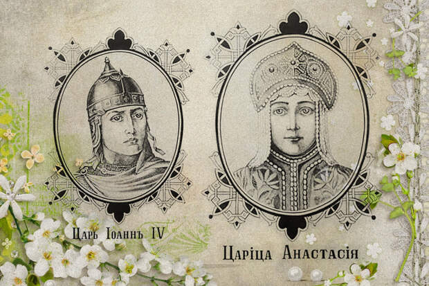 Имели ли право на престол Романовы? - размышления на смерть Александра Пыжикова