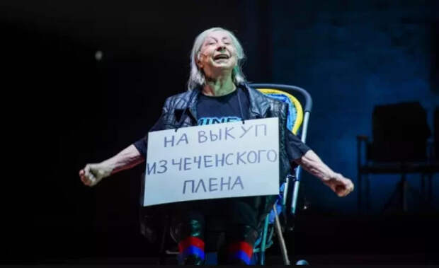 Матерщина Лии Ахеджаковой довела до Генеральной прокуратуры...