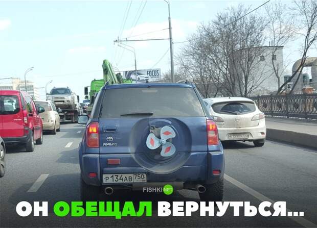 Подборка автомобильных приколов авто, автоприколы, приколы