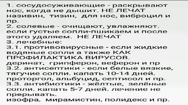 image-13-1