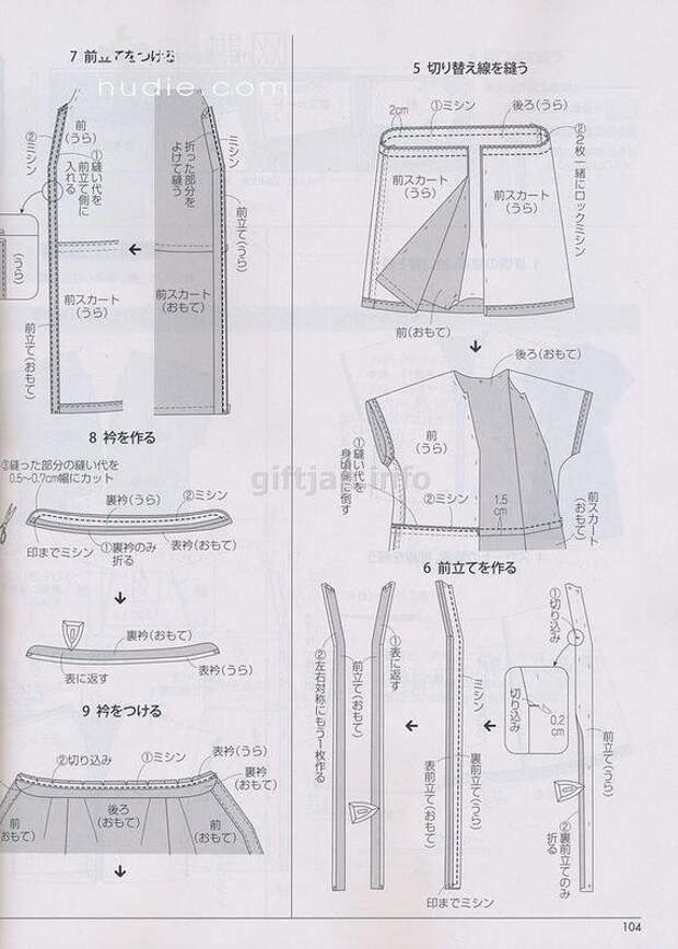 Lady Boutique №6 2014 （2） - 紫苏 - 紫苏的博客