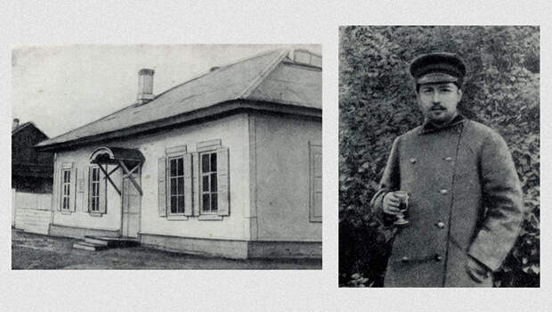Чехов на Сахалине. Домик, в котором жил писатель. Чехов на Сахалине. Домик, в котором жил писатель.