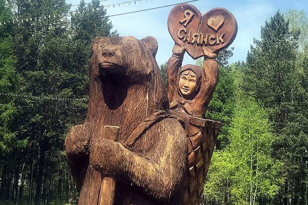 Феномен Саянска пока действительно нельзя до конца ни объяснить, ни понять