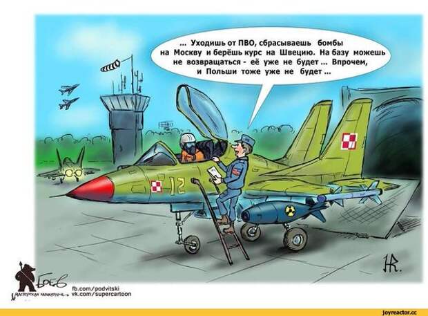 CQduNhzVEAEFAh2.jpg