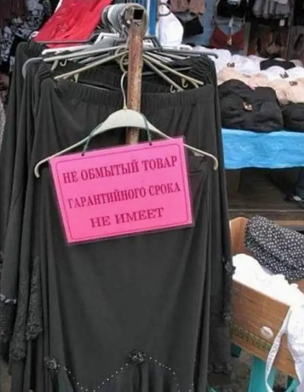 Смешные Картинки Про Жизнь Без Надписей