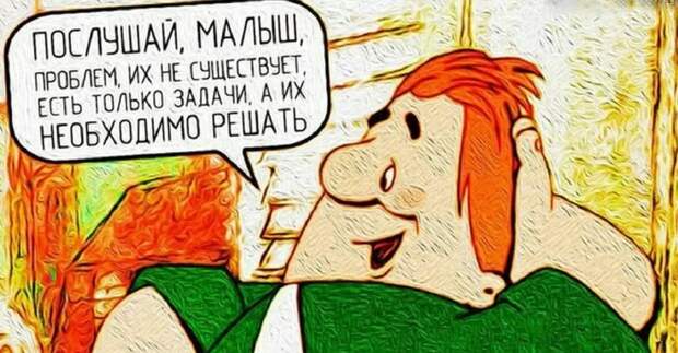 Гороскоп на май 2021 для знака Зодиака – Рак. Девиз месяца – «Счастливый месяц – дерзайте. Вас ждут потрясающие результаты».