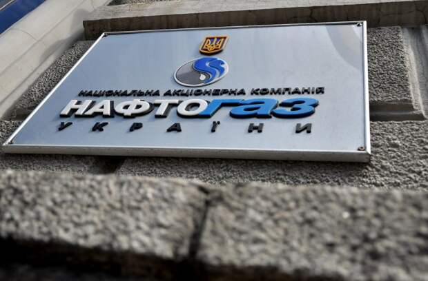 Время играет на руку России: эксперты оценили готовность «Нафтогаза» вновь бороться за деньги «Газпрома» Время играет на руку России: эксперты оценили готовность «Нафтогаза» вновь бороться за деньги «Газпрома»
