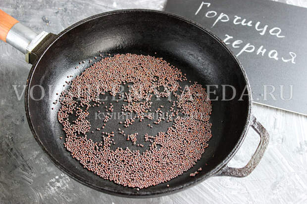 garam masala 5