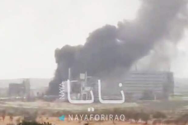 Иран ударил по объекту ВПК Израиля