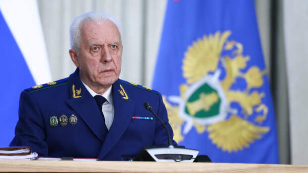 Генпрокурор РФ Гуцан: к экстремизму все чаще склоняют детей