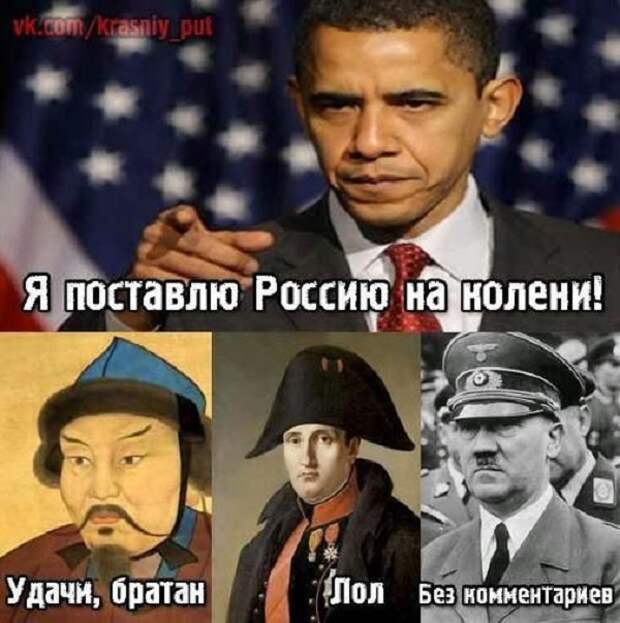 Картинки про Украину 8