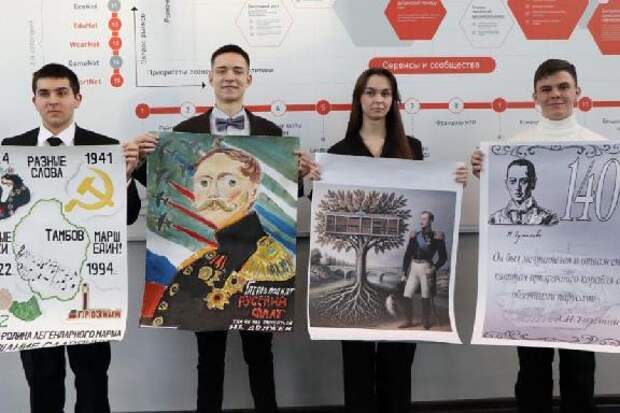 В Державинском университете завершился первый тур олимпиады "Умницы и умники"