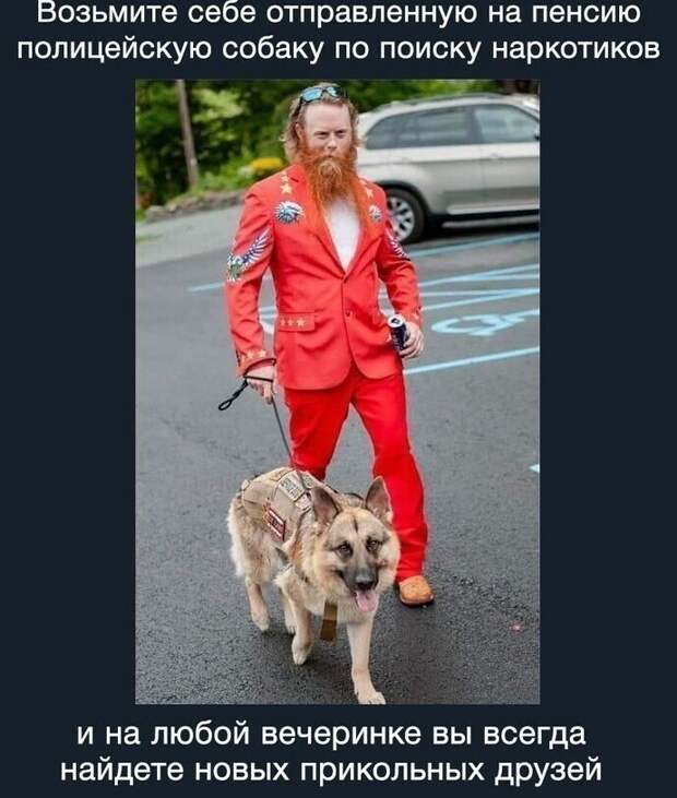 Жизненный лайфхак Жизненный лайфхак