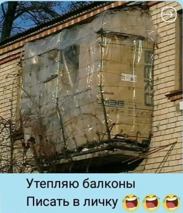 Однажды тракторист попробовал неделю не пить, и стал припоминать, что 10 лет назад приехал в эту деревню просто порыбачить Однажды тракторист попробовал неделю не пить, и стал припоминать, что 10 лет назад приехал в эту деревню просто порыбачить прибыли, магазин, деньги, ничего, какие, такой, такая, красиво, зеркалу, подошла, растрезвонит, исход, моего, точный, диагноз, повашему, узнаю, Царевна, соседа, точно