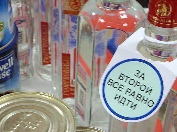 Поговаривают, что виной всему маркетологи безумство, вечеринка, девушки, парни, прикол, студенты, тусовка, юмор