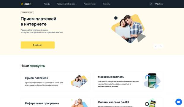 https://avatars.mds.yandex.net/get-zen_doc/3532529/pub_5efdf00a9e8e5e060f320daf_5efdf11f7716483f5c42c7c8/scale_2400
