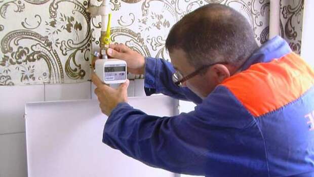 В Госдуме рассказали, как отличить сотрудников газовой службы от мошенников