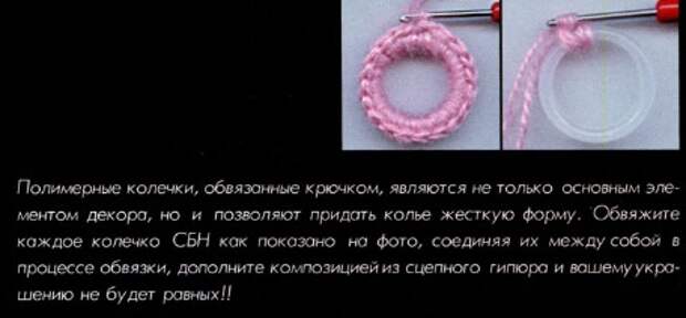 kolie3