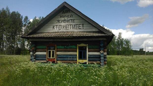 Оказывается, он всё же есть