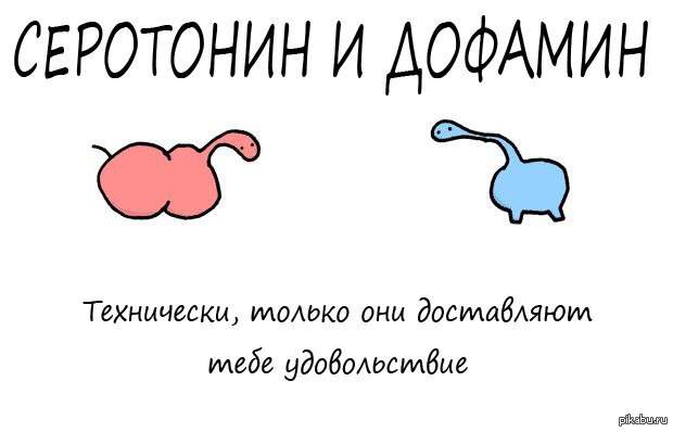 06122013-komiksy-komiksy-kartinki-komiksy