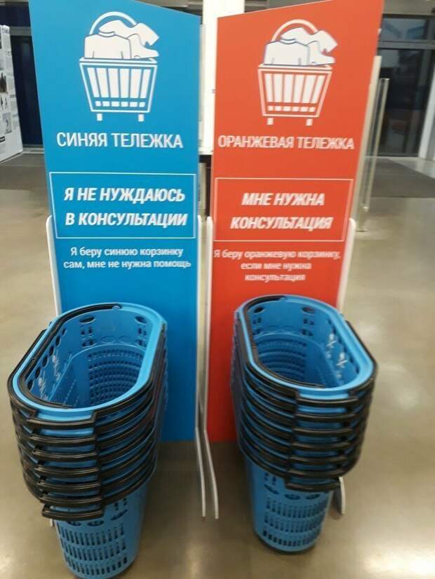 Сплошной обман и надувательство Сплошной обман и надувательство ложь, магазины, надувательство, обман, очковтирательство, юмор