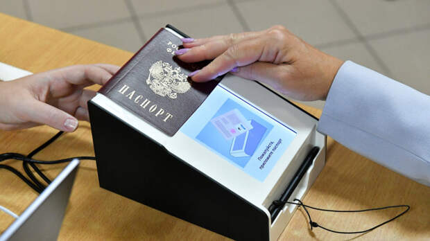 В ЦИК допустили голосование через спутники в регионах без связи