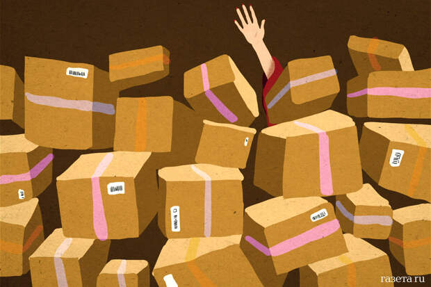 Минэк заявил, что единые правила цен не отменят скидок на маркетплейсах