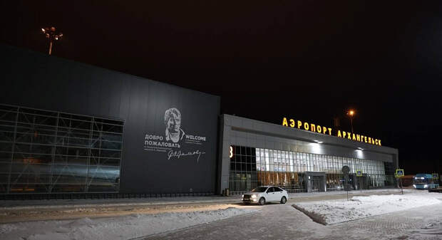 Будет возобновлено авиасообщение между Архангельском и Сочи: когда начнутся полёты