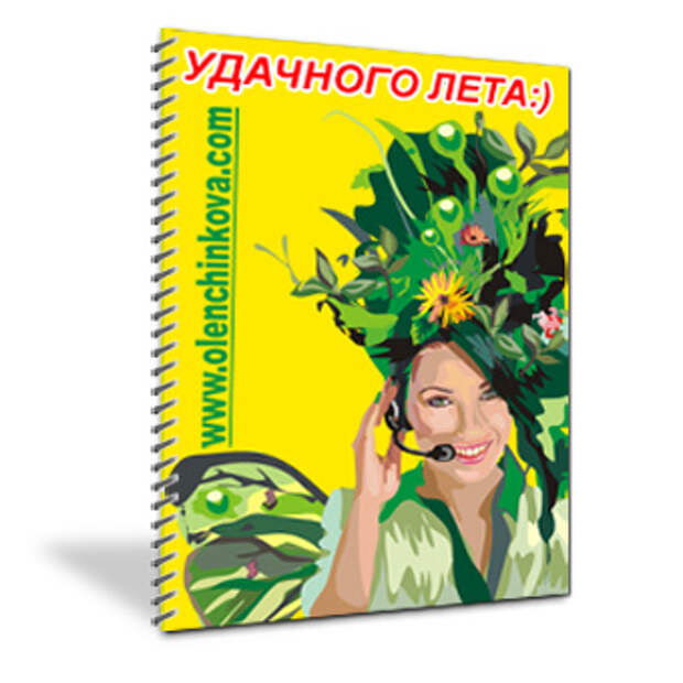 смешные картинки