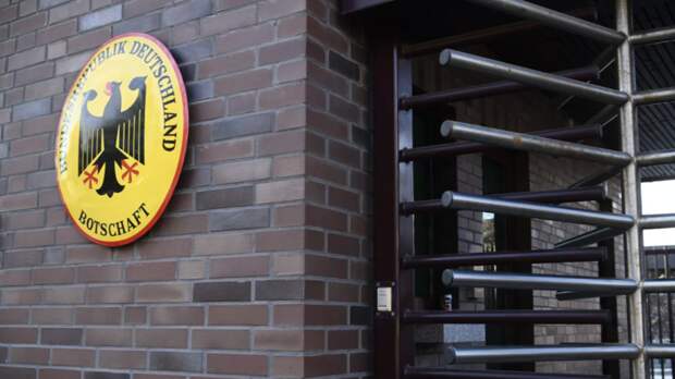 Посольство в ФРГ осудило причисление ЛНР и ДНР к террористическим организациям