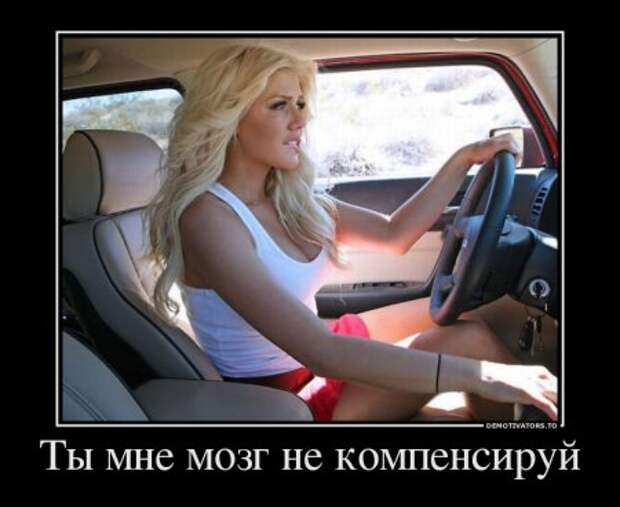 Странные демотиваторы 3.