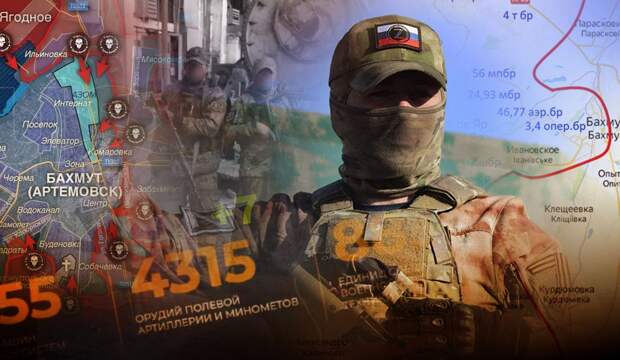 Спецоперация Z: Русская «Медведка-19» с помощью УПАБ-1500Б догрызает Авдеевку