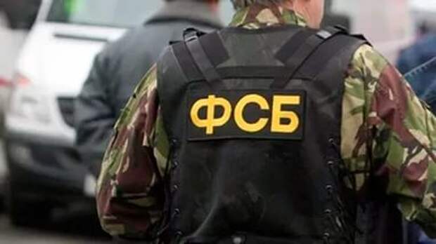 ФСБ задержан житель Херсонской области, подозреваемый в подготовке теракта (ВИДЕО)