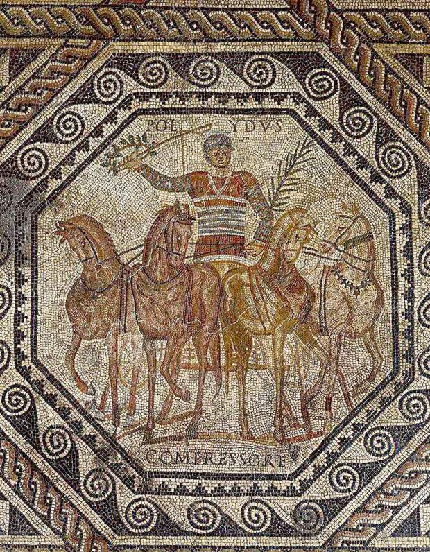 Римская мозаика с изображением колесницы, запряженной четверкой лошадей, IV век нашей эры, Rheinisches Landesmuseum Trier, Трир