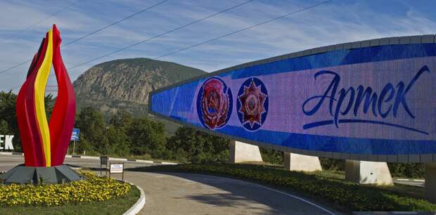 Мэр Хельсинки возмутился тем, что финские дети посетили «Артек»