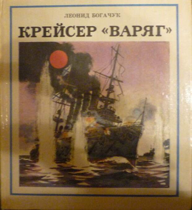 книги, СССР, коллекция