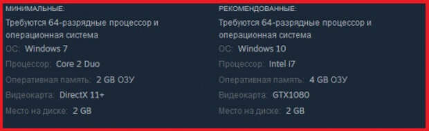 скриншот3