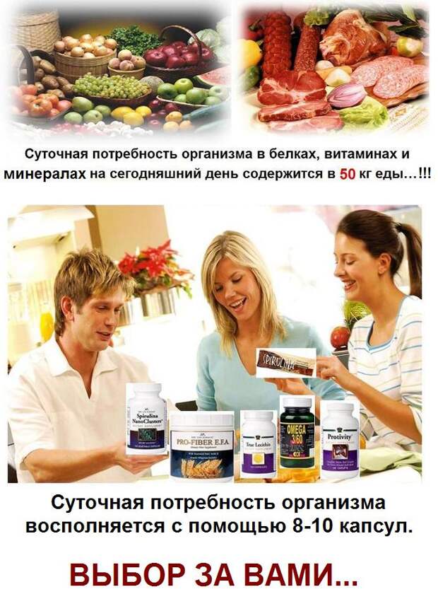 С