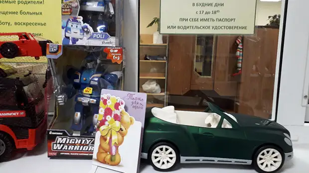 «Состояние стабильно тяжёлое»: в Вологде расследуют уголовное дело о жестоком избиении ребёнка