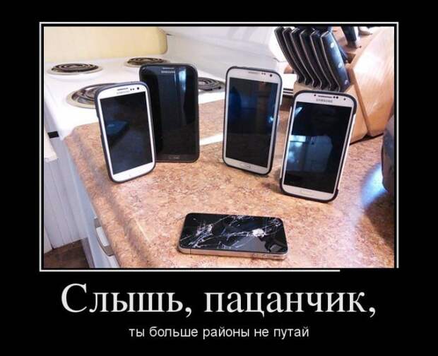 Картинки с подписями