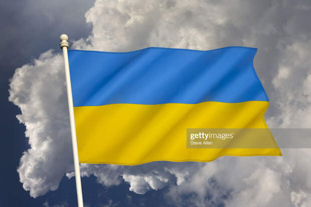 Sky-Flag