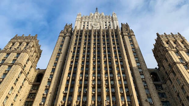 МИД прокомментировал жалобу в ЕСПЧ против Украины 